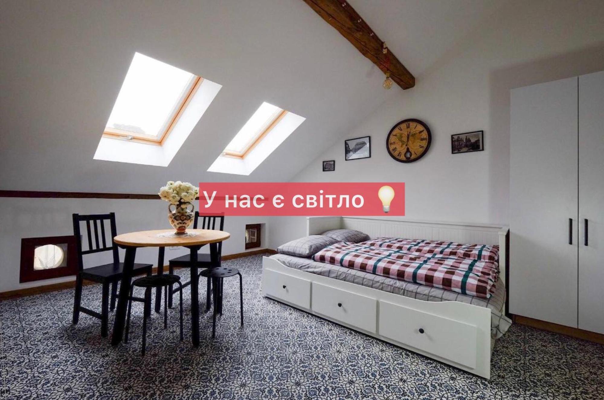 Galicia Lviv